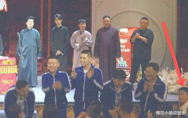 郭德纲|恃宠而骄酿苦果，郭德纲采访时敲打烧饼：撒泼打滚不如长能耐