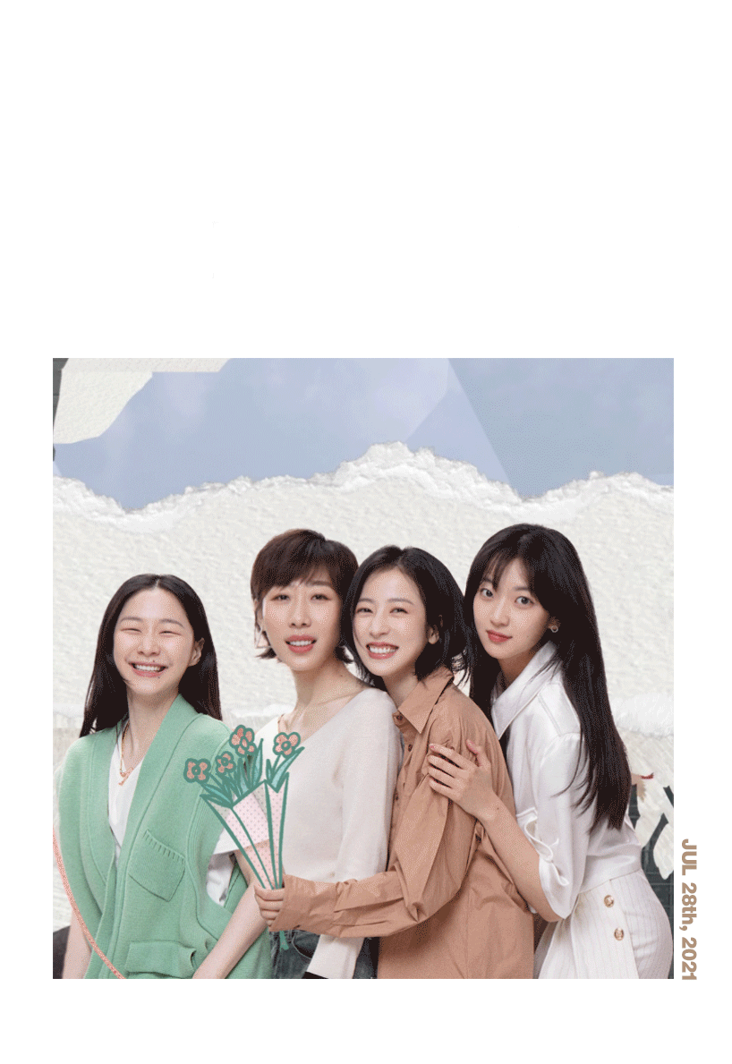 易经与姓名学|北漂女孩的生活,就是《我在他乡挺好的》吧