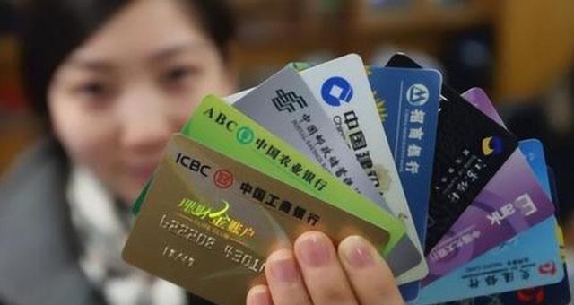 信用卡 影响千万人！央行发布“新规”，专家：还是对花呗“出手”了……