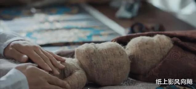 赘婿|《赘婿》为了讨好“女拳”主义者，真是煞费苦心