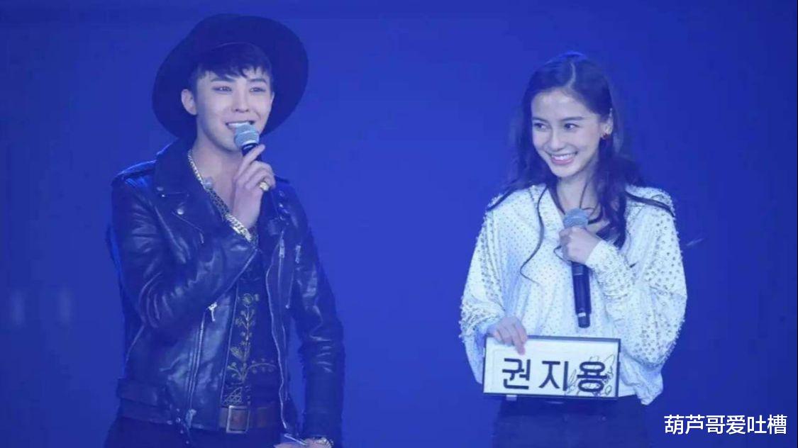 周杰伦|明星也追星？盘点娱乐圈追星的明星