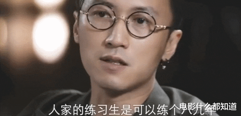 娱乐圈|看完《披荆斩棘的哥哥》，我发现了娱乐圈再难出“巨星”的原因