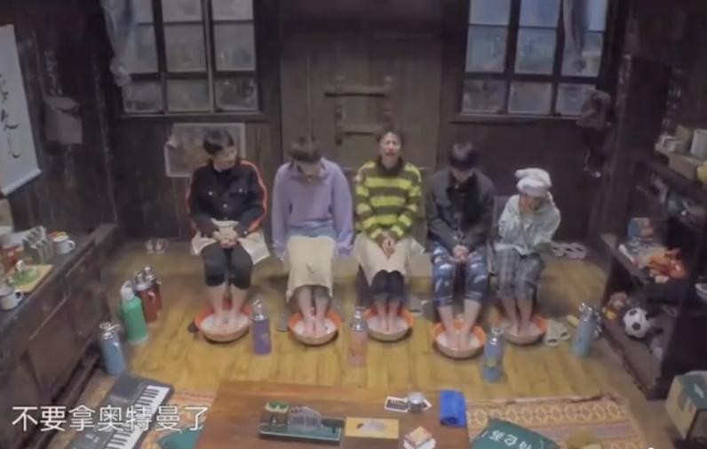 杨洋|除了向往的生活，彭昱畅竟还在这里过上了田园生活！