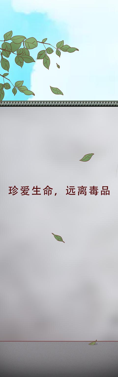 女孩|一根朋友递过来的吸管，开启了17岁女孩堕落的一生
