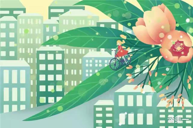 涵美一 男子出首付但婚后三年才愿加女友名，女方：你听一下我的三个方案