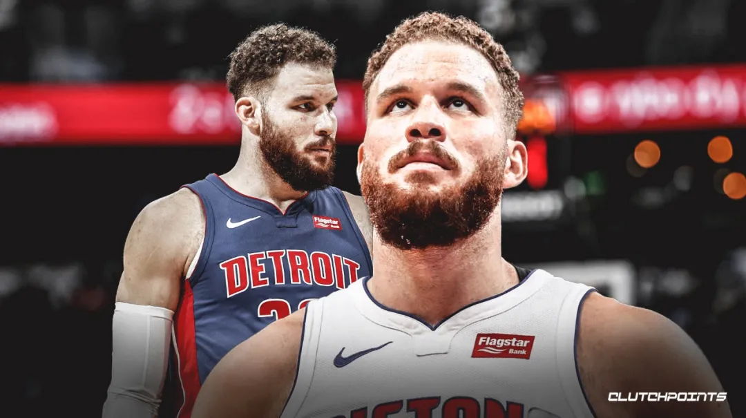 布雷克·格里芬|离队倒计时!7500W的合同是没人接手了,只能买断了啊