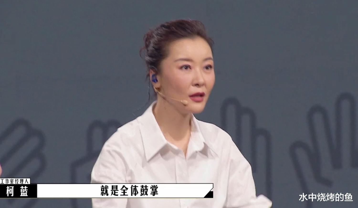 大话西游|《大话西游》翻拍好评如潮，观众鼓掌、制片人落泪、李诚儒点赞，导演做对了3件事