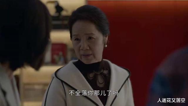 女孩|嫁给“妈宝”多可怕？唐艺昕这部新剧，给天下女孩敲响了警钟