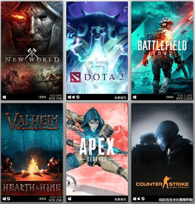 荒野大镖客2|Steam 公布 2021 年度最佳榜单 12 款畅销白金游戏含小团队独立开发