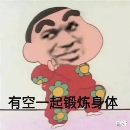 腰椎间盘突出|腰椎间盘突出保守治疗，结局是什么？