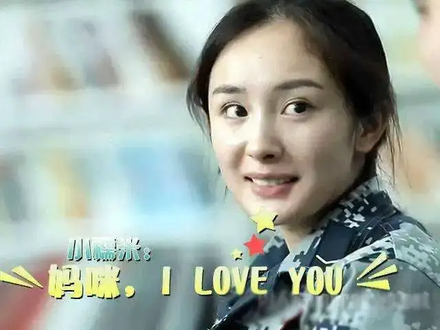 小糯米|7岁小糯米近况，下月升小二文武双全，大幂幂一年未见女儿有苦衷