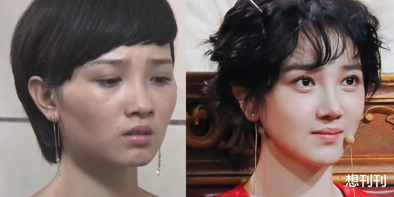 宋祖儿|现在人的审美变了？这12个女星告诉你，现在这种脸才是主角脸！