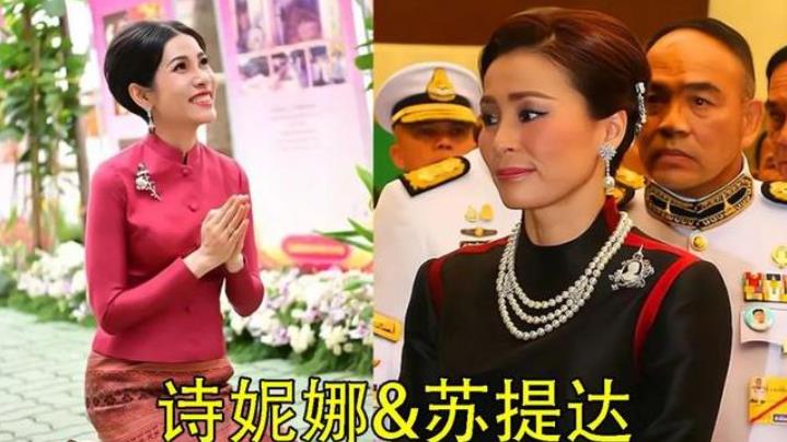 山东高速 43岁苏提达自作自受，拦路阻截遭遇反噬，诗妮娜苦尽甘来渔翁得利