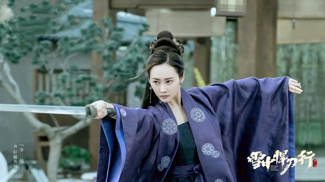 徐凤年|徐凤年：四大红颜知己，一人是徐静蕾门徒，一人是主旋律当家花旦