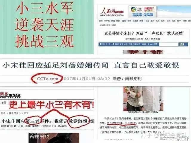 张基龙|她是中国最性感的女演员，却爱上了有5段婚姻的男人，如今过得如何？