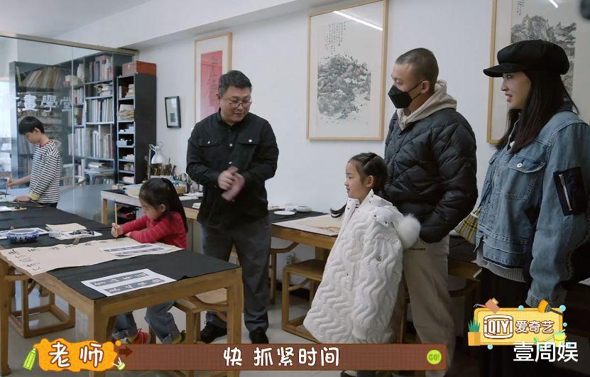 迪丽热巴|聂远对女儿有多溺爱?秦子越带她上书法班,聂远中途带她去玩!