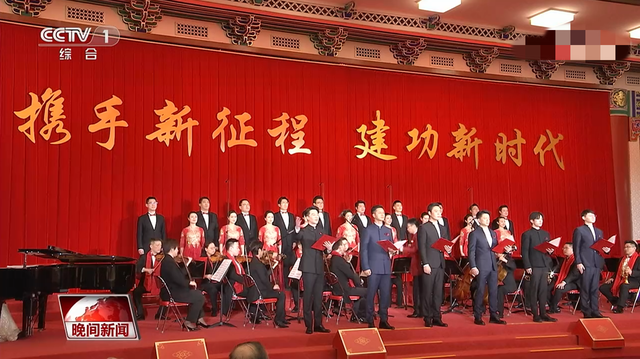 易烊千玺|众星登上《新闻联播》！刘德华穿唐装献唱，易烊千玺黄轩激情朗诵