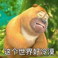 购房置业|3万存款，贫民窟女孩强行上车了！