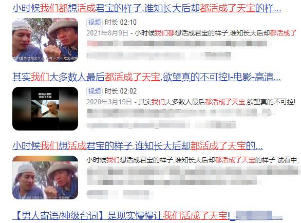 钱小豪|“英叔接班人”钱小豪的财富密码：原来僵尸片真的可以演一辈子