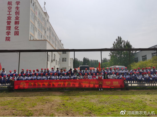 让苦农变酷农 解密航天科技·筑航天梦想