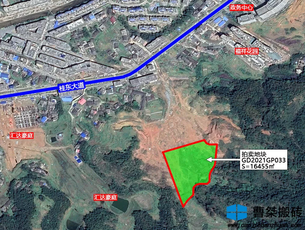 |5105万！康氧实业竞得郴州桂东县33亩地块