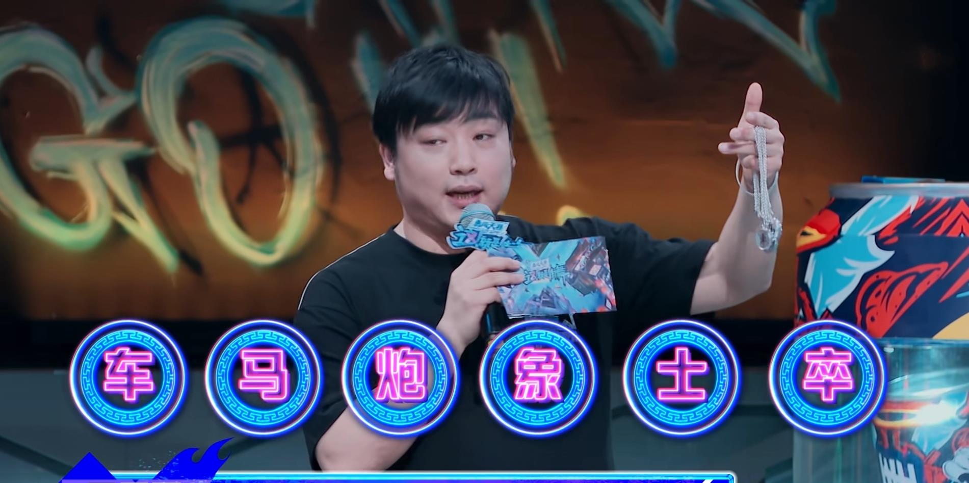 玛丽亚|《这就是街舞4》开播，赛制遭网友吐槽，导演回应：接受大家批评