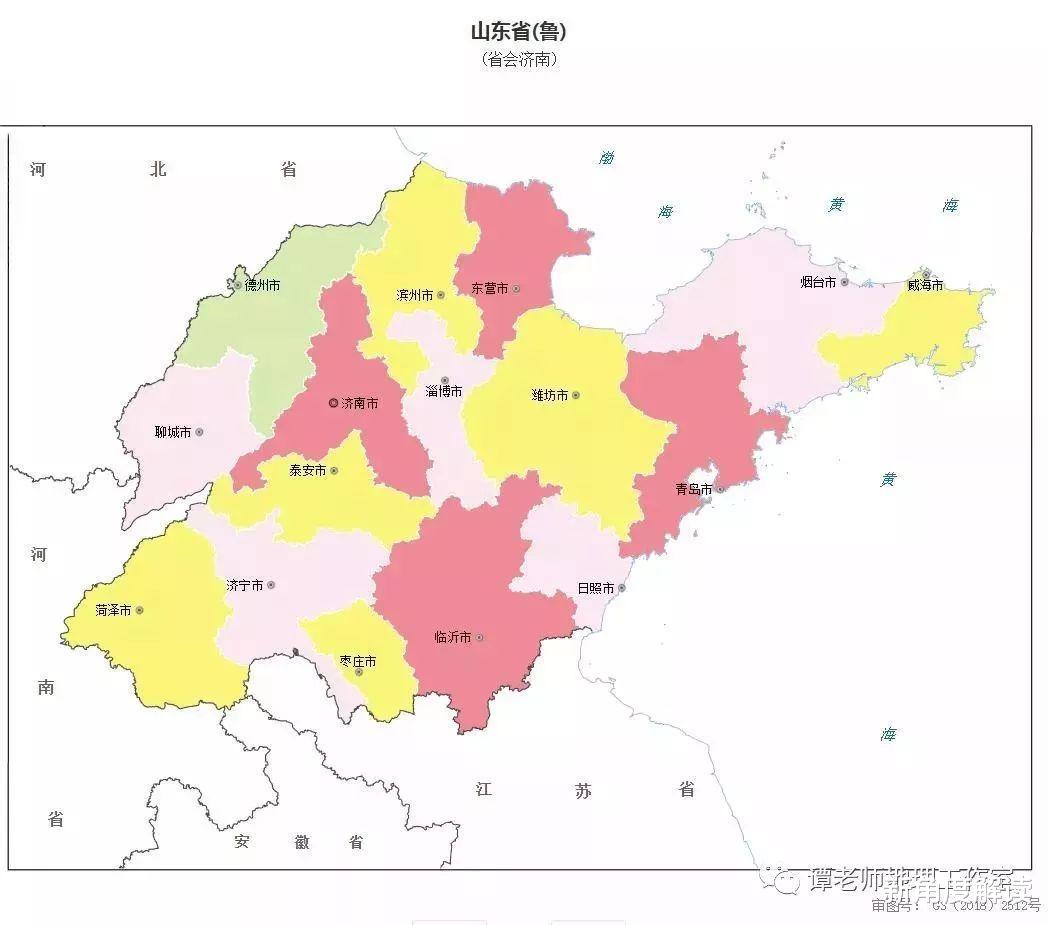 新角度解读 山东人口普查结果：青岛成千万人口大都市，济南人口超900万