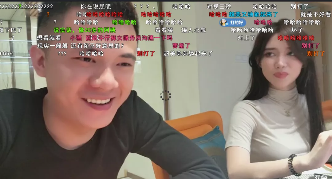 郑恺|小象一姐线下颜值曝光！小骚骚酒店偶遇二珂，小王哥被爽约“当场痛哭”