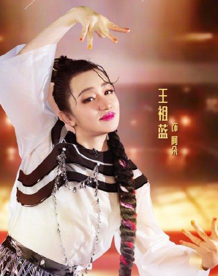 神人黑白脸 “假”大咖真搞笑,“破梗之王”重回成名地,七年之后爷青回