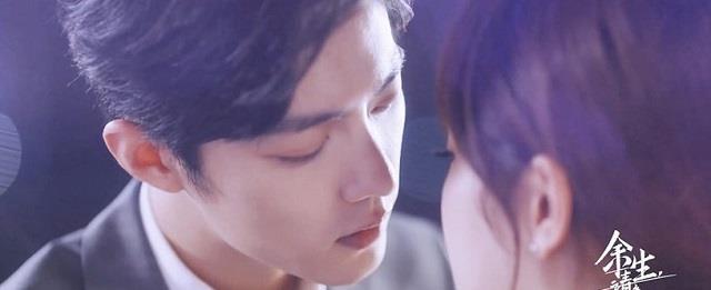 肖战|肖战《余生》定档8月8日？这三个信号很明显，顾魏医生如期而至