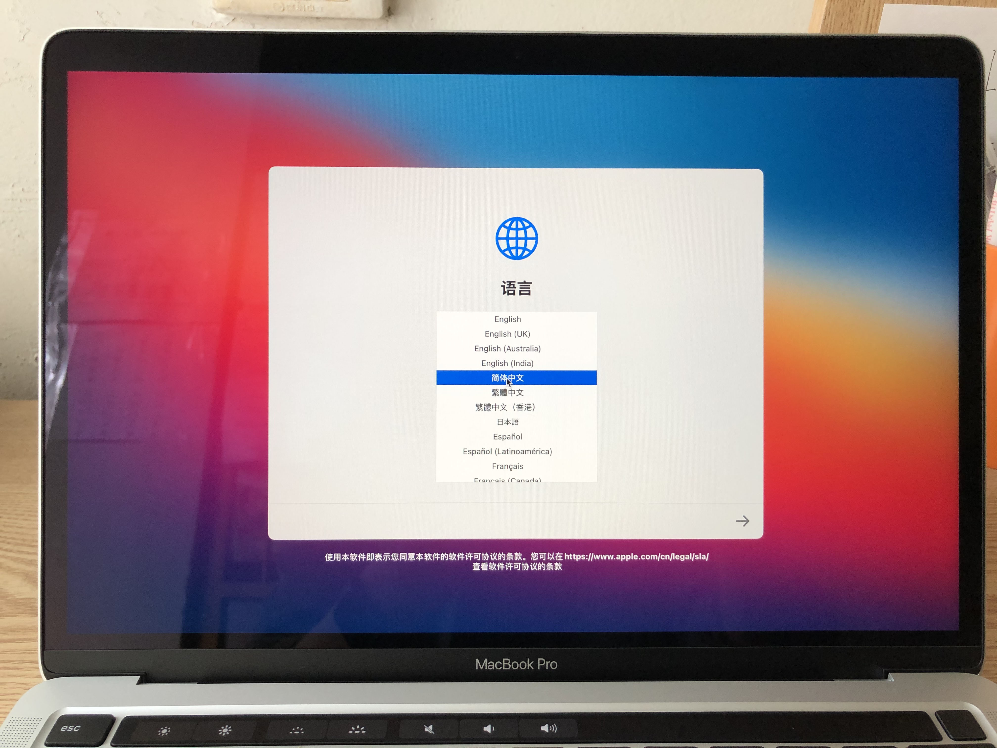 MacBook Pro|果粉谈谈M1 MacBook Pro开箱，满满的回忆。