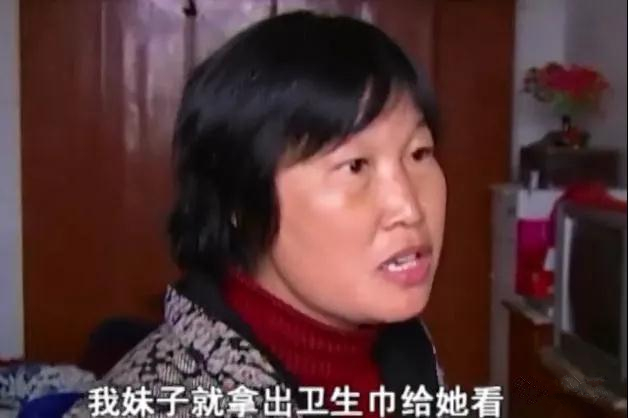 蜗牛研究僧|新婚之夜，丈夫吓哭新娘，妻子连夜逃跑：他和妈妈要脱我裤子
