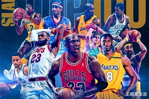 斯科蒂·皮蓬|以为选了个皮蓬,没想到你是乔丹!细数NBA四大选秀意外收获!