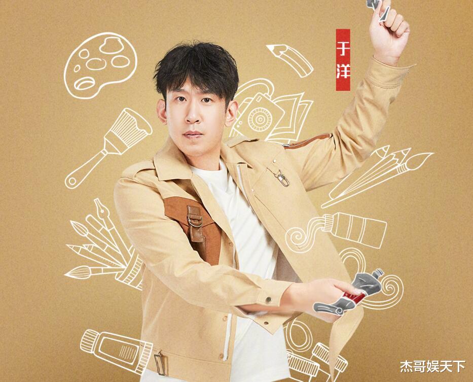 潜伏者|白鹿和秦霄贤的互坑太好笑，但整期节目结束后观众有点笑不出来了