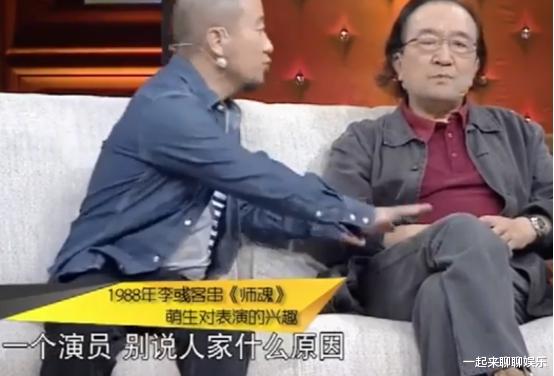 巴图|享尽父母好资源，却始终不火，这6位“星二代”真惨