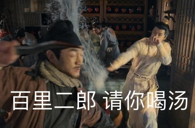 百里弘毅|风起洛阳：百里弘毅武力值升级，频上热搜成最大看点