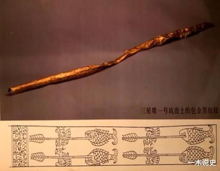 神鬼莫测的三星堆为何突然停止挖掘?考古人员:看看挖出了些什么