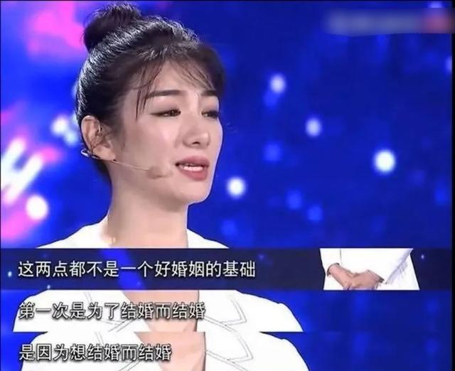 梦迁几度|5段失败的感情，两段婚姻未能善终，44岁的黄奕仍相信爱情