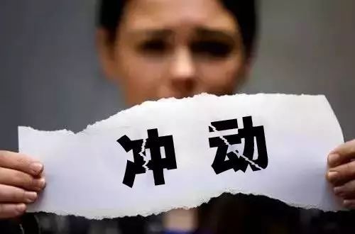 电子商务|年底适不适合跳槽？教你三点掌握主动权！