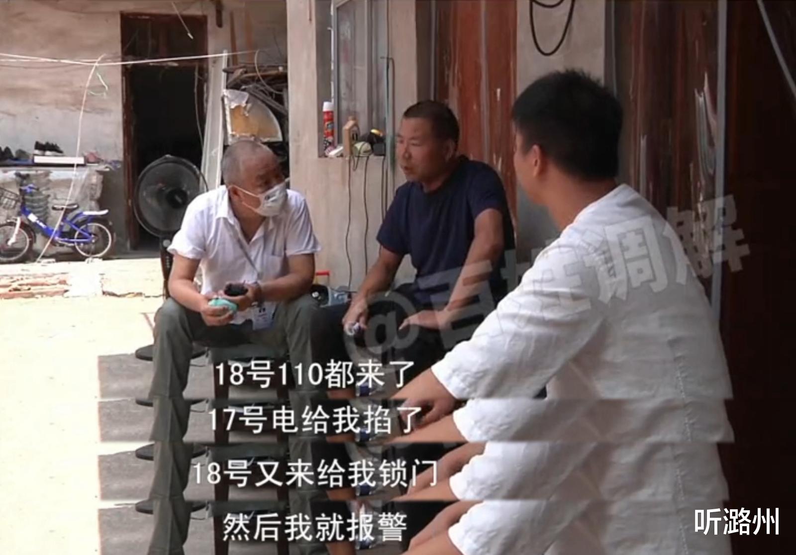 听潞州|残疾孩子4岁丧母，亲姨妈拿出遗嘱撵他出门：他没啥令人可怜的