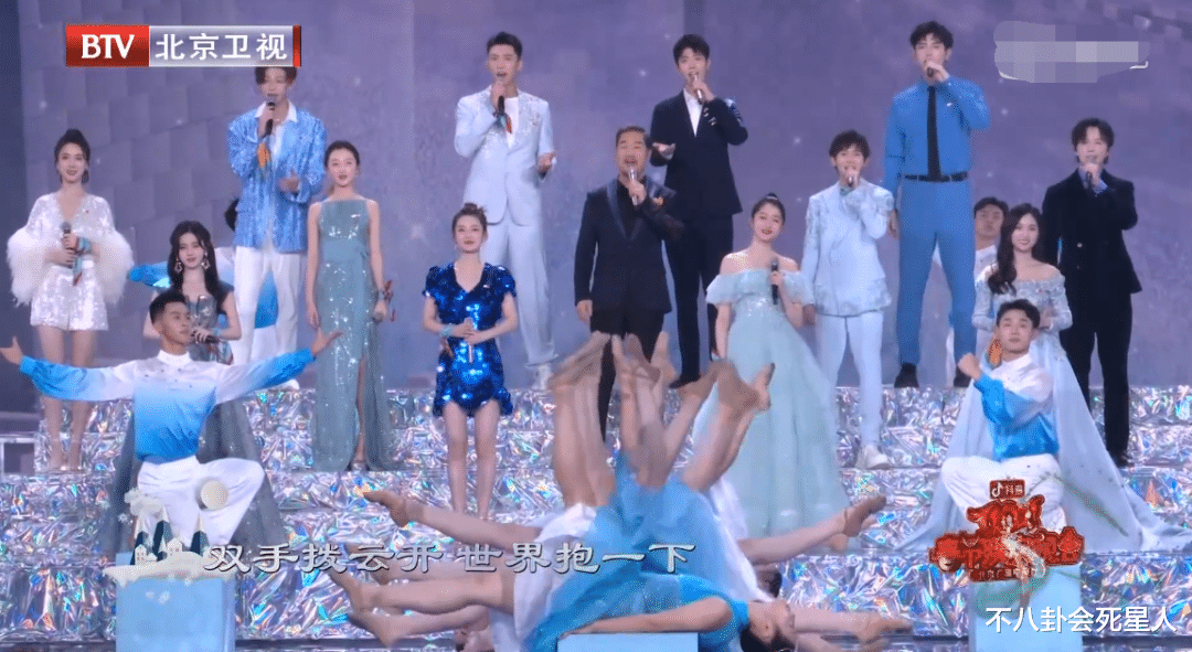 肖战|北京春晚收视夺冠有法宝：不断给肖战镜头，还让四大女星同台比美