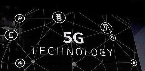 在线教育|5G迎来“及时雨”！欧洲大国率先表态，任正非的坚持开始见效了