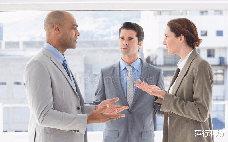 |办公室聊天,有些话题不能随便聊,别祸从口出