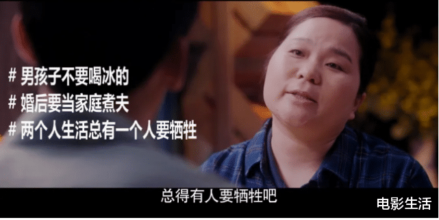 另一半的我和你|又发现一部国产“宝藏剧”，一集仅5分钟，又爽又好笑！