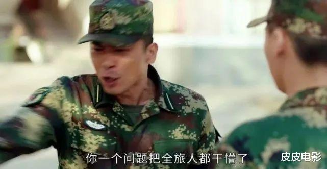 肖央|收视率破2，李易峰和肖央这部新剧，或改写中国军旅剧天花板