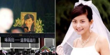 张学友|李钰：弥留之际，称自己想要穿着婚纱下葬，圆汪雨一桩梦