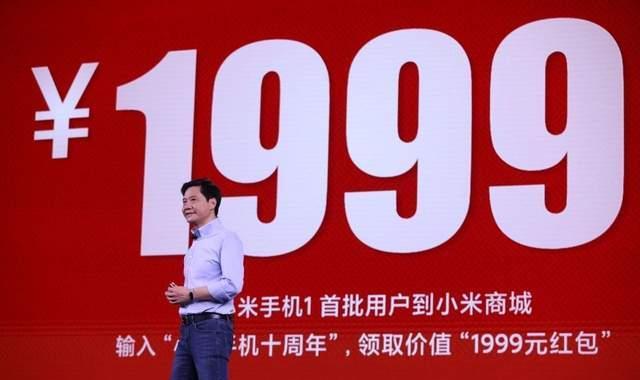索尼|为什么国产手机，以“冲击高端”之名疯狂涨价