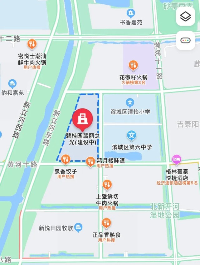 山东滨州碧桂园再现“豆腐渣楼梯”，网友：比烧饼还脆！