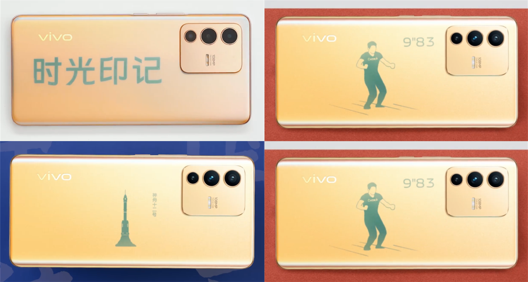 荣耀|荣耀和vivo在3K价位段的硬碰硬，结果如何？