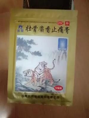 峰哥说表|颈椎病向年轻人亮“黄灯”，“四体一位”护好颈椎